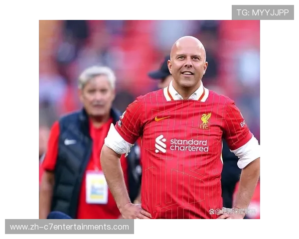 利物浦主帅斯洛特谈战术调整：边后卫前插策略激活快速转换