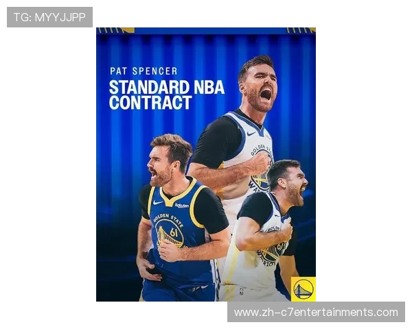 勇士正式转正斯潘塞合同,14人名单确定全力冲击季后赛 勇士正式转正斯潘塞合同,14人名单确定全力冲击季后赛