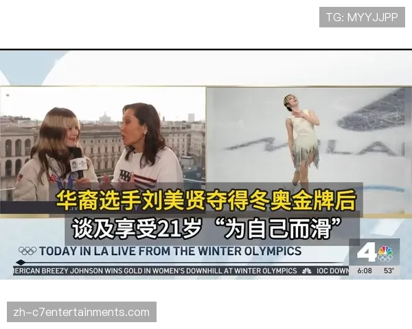 刘美贤谈主导自己的命运